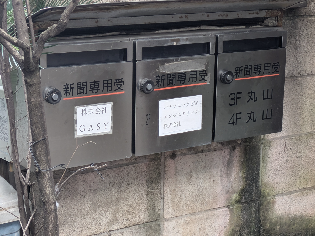 fresh/building/J00100491774_10