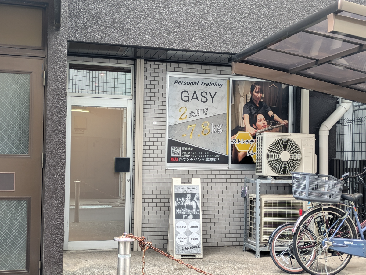 fresh/building/J00100491774_11