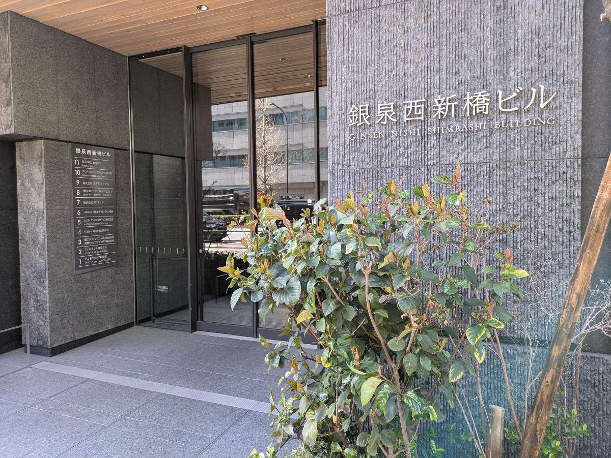 fresh/building/J00100491839_15