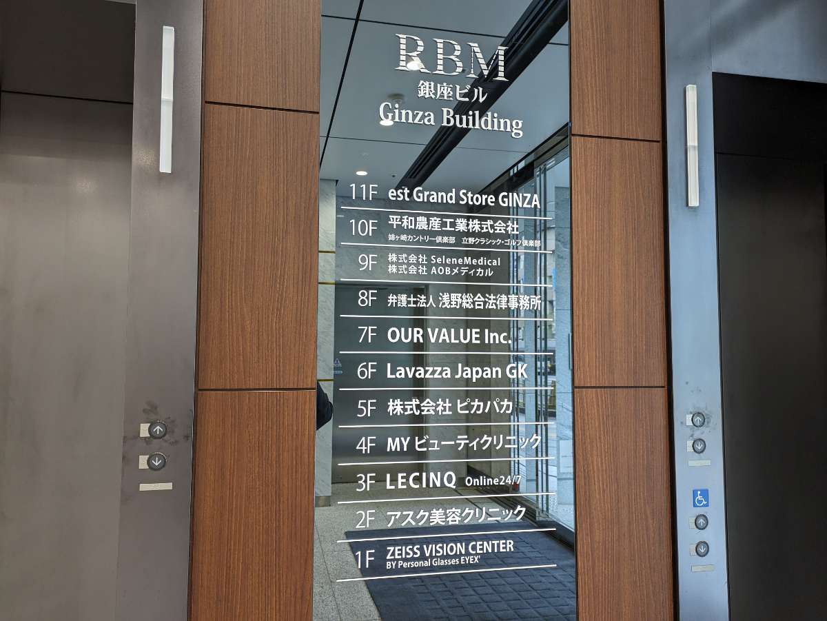 fresh/building/J00100491877_10