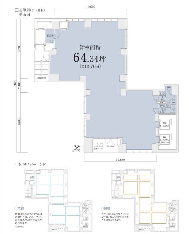 fresh/building/J00100491877_18