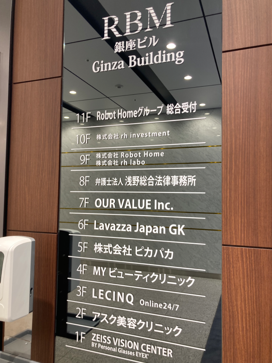 fresh/building/J00100491877_67