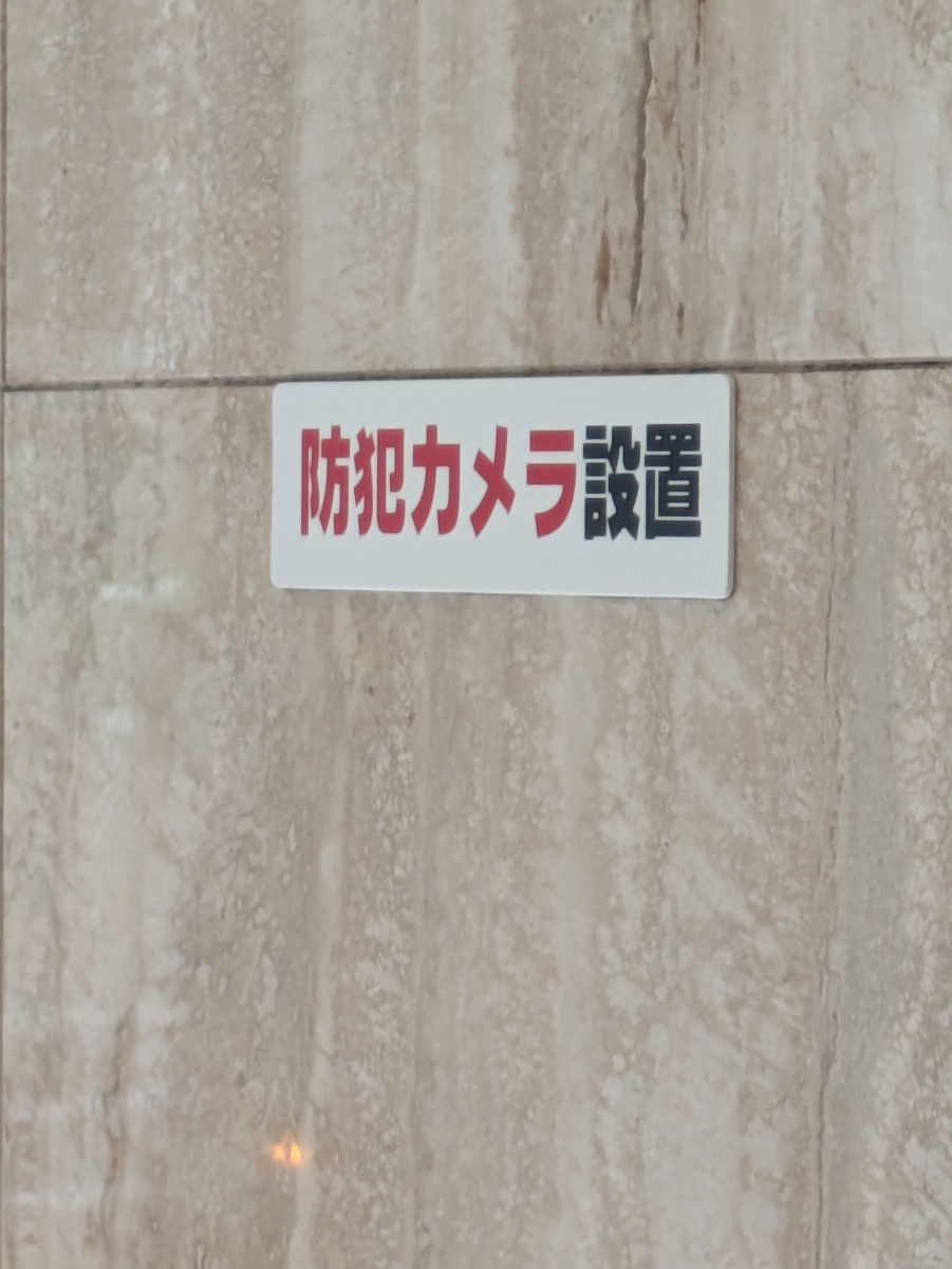 fresh/building/J00100492003_7