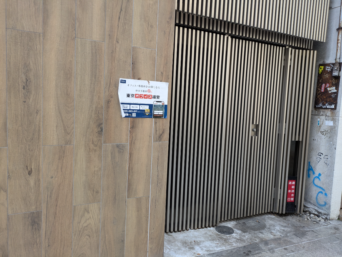 fresh/building/J00100492060_11