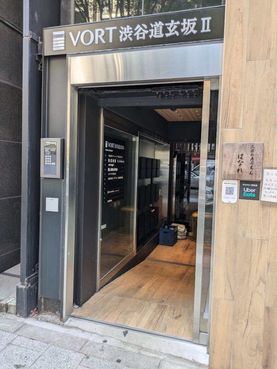 fresh/building/J00100492060_3