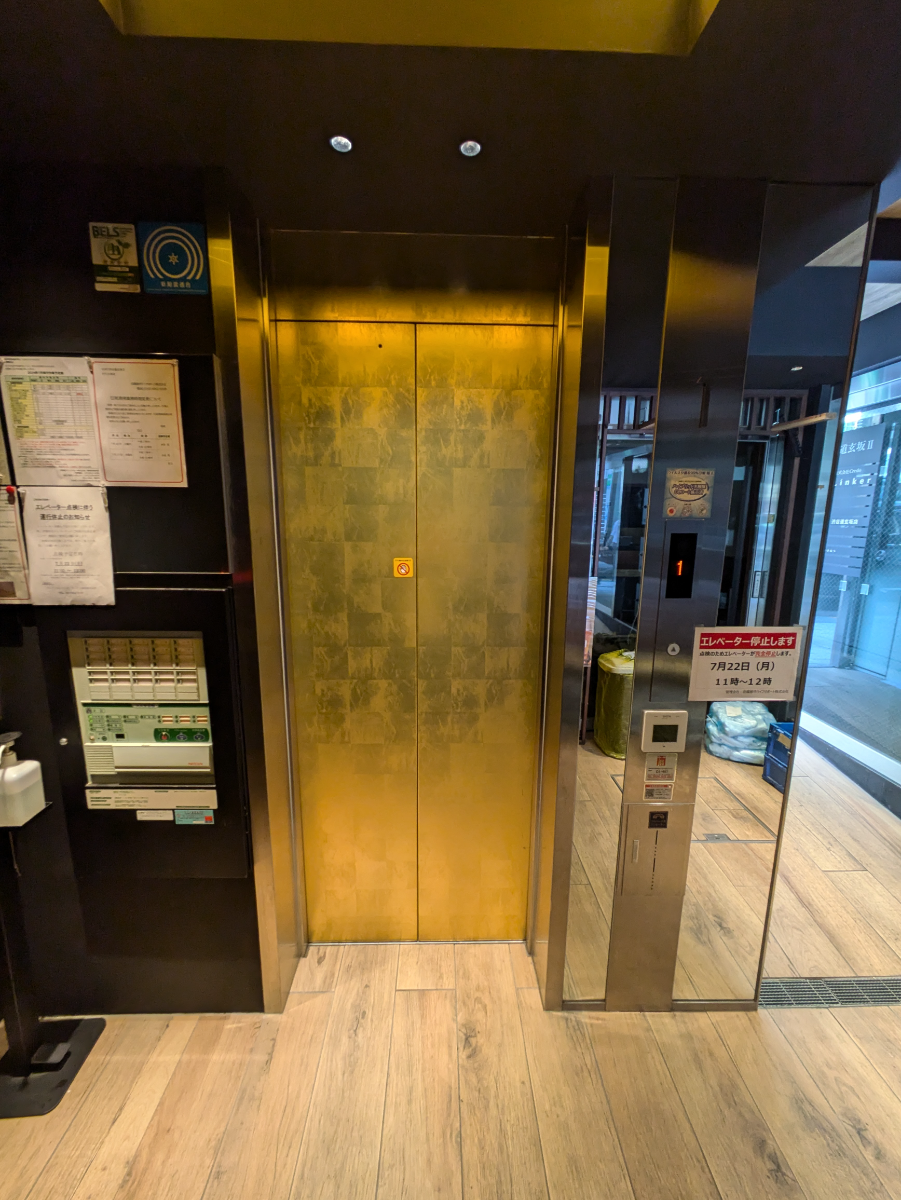 fresh/building/J00100492060_4