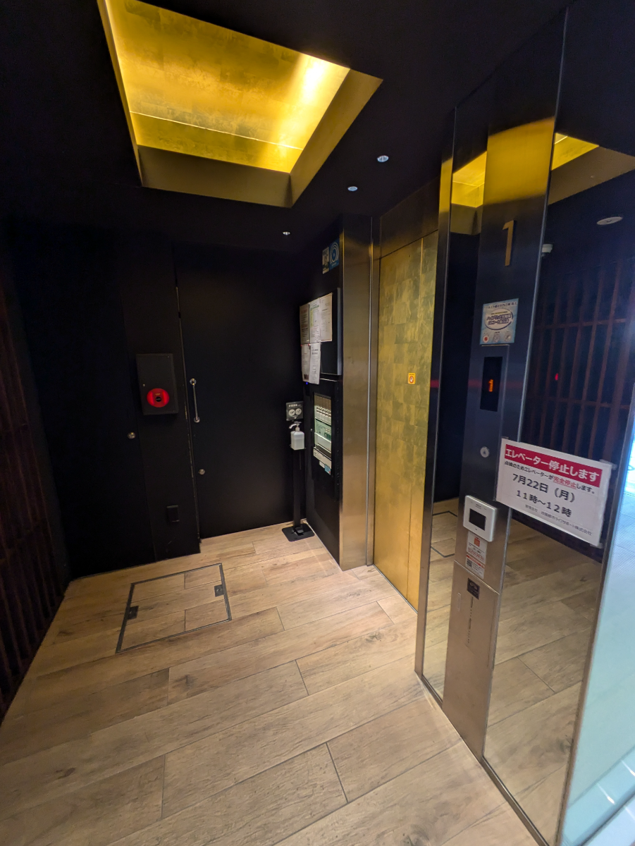 fresh/building/J00100492060_5