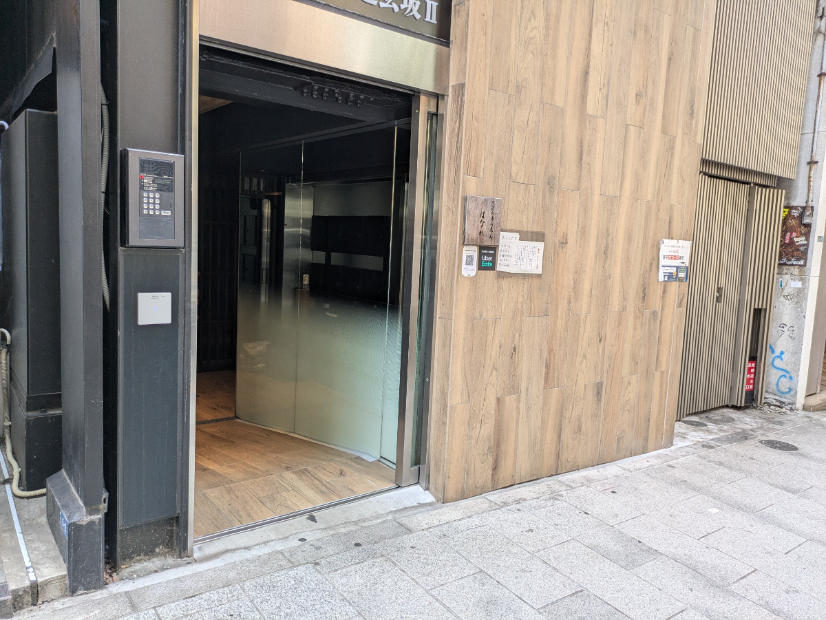 fresh/building/J00100492060_7