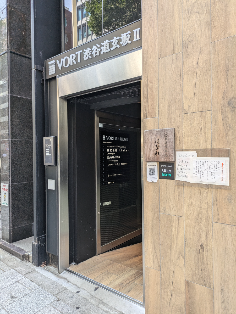 fresh/building/J00100492060_8