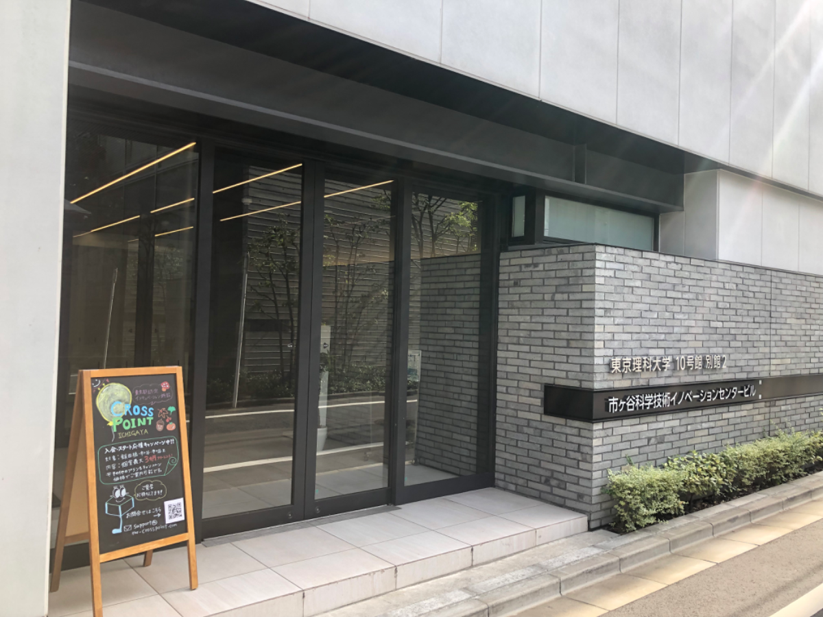 fresh/building/J00100492064_3