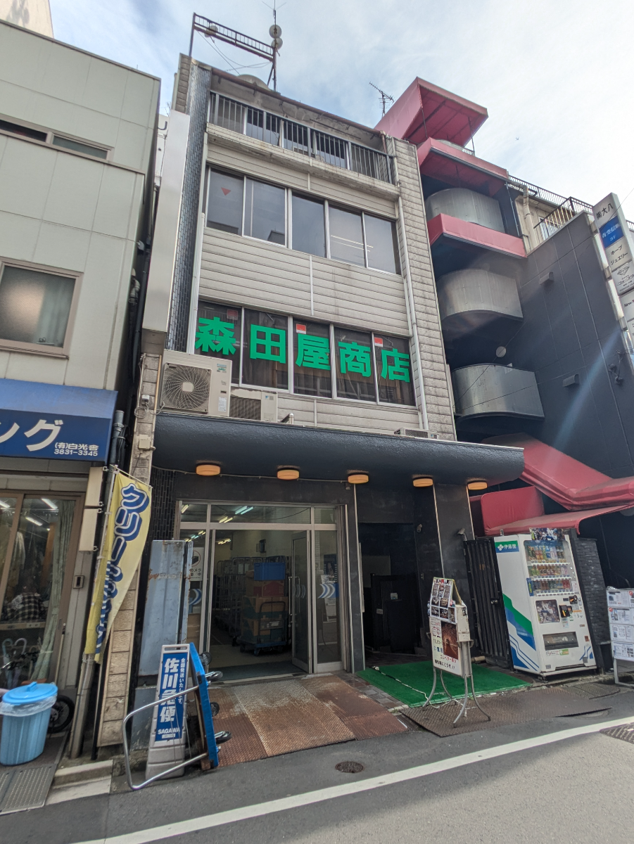 fresh/building/J00100492118_1