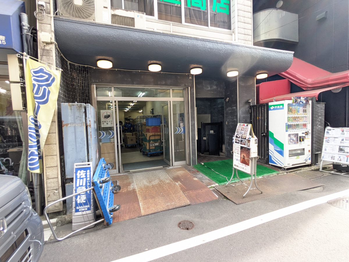 fresh/building/J00100492118_11