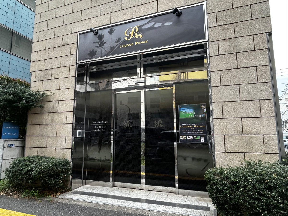 fresh/building/J00100492193_11
