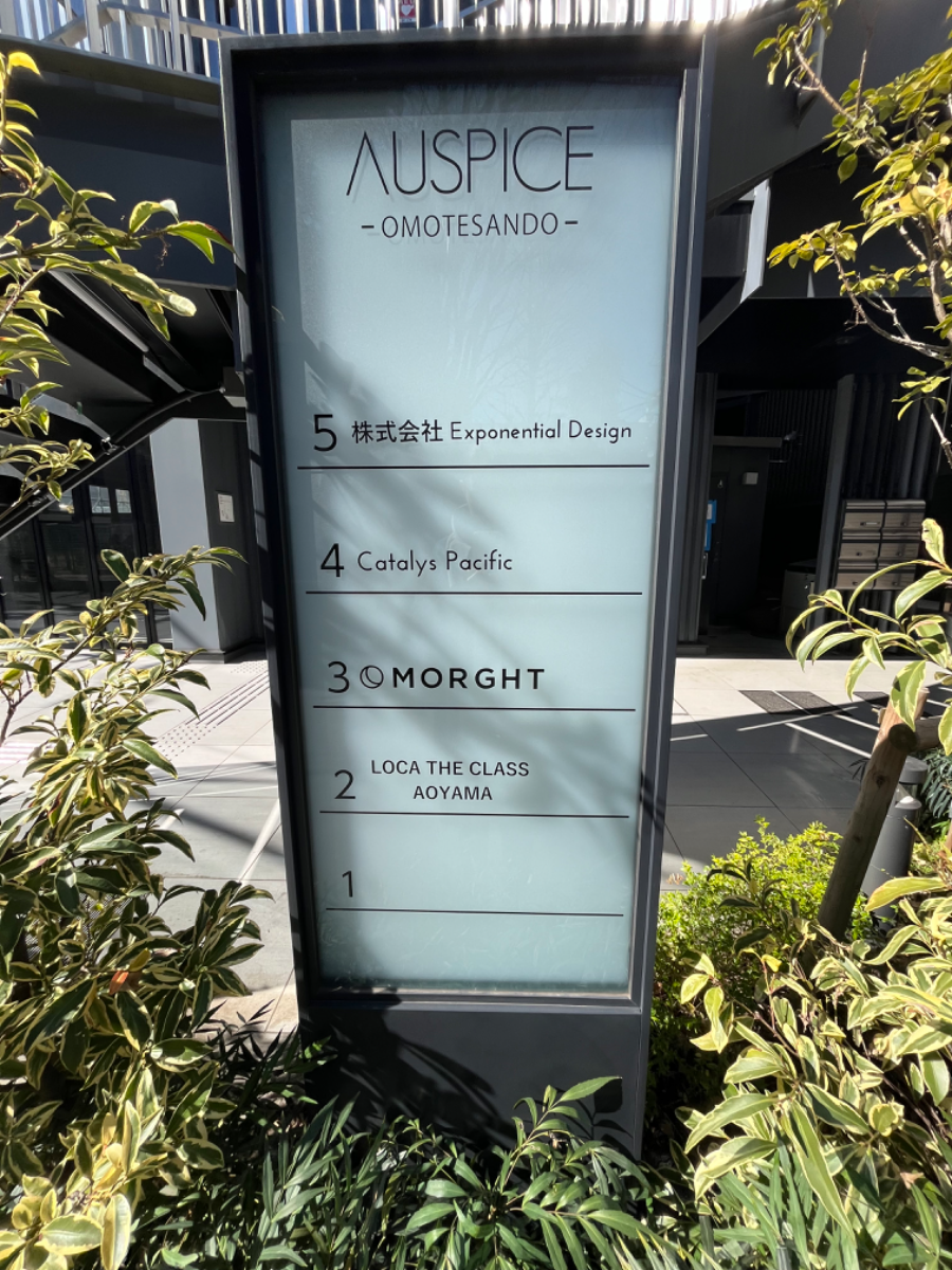 fresh/building/J00100492194_67