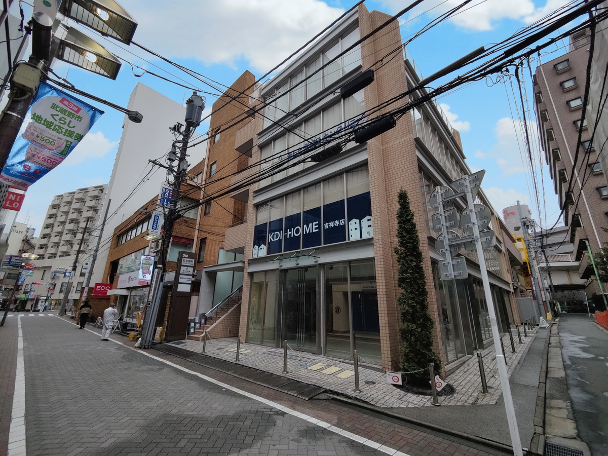 fresh/building/J00100492243_1
