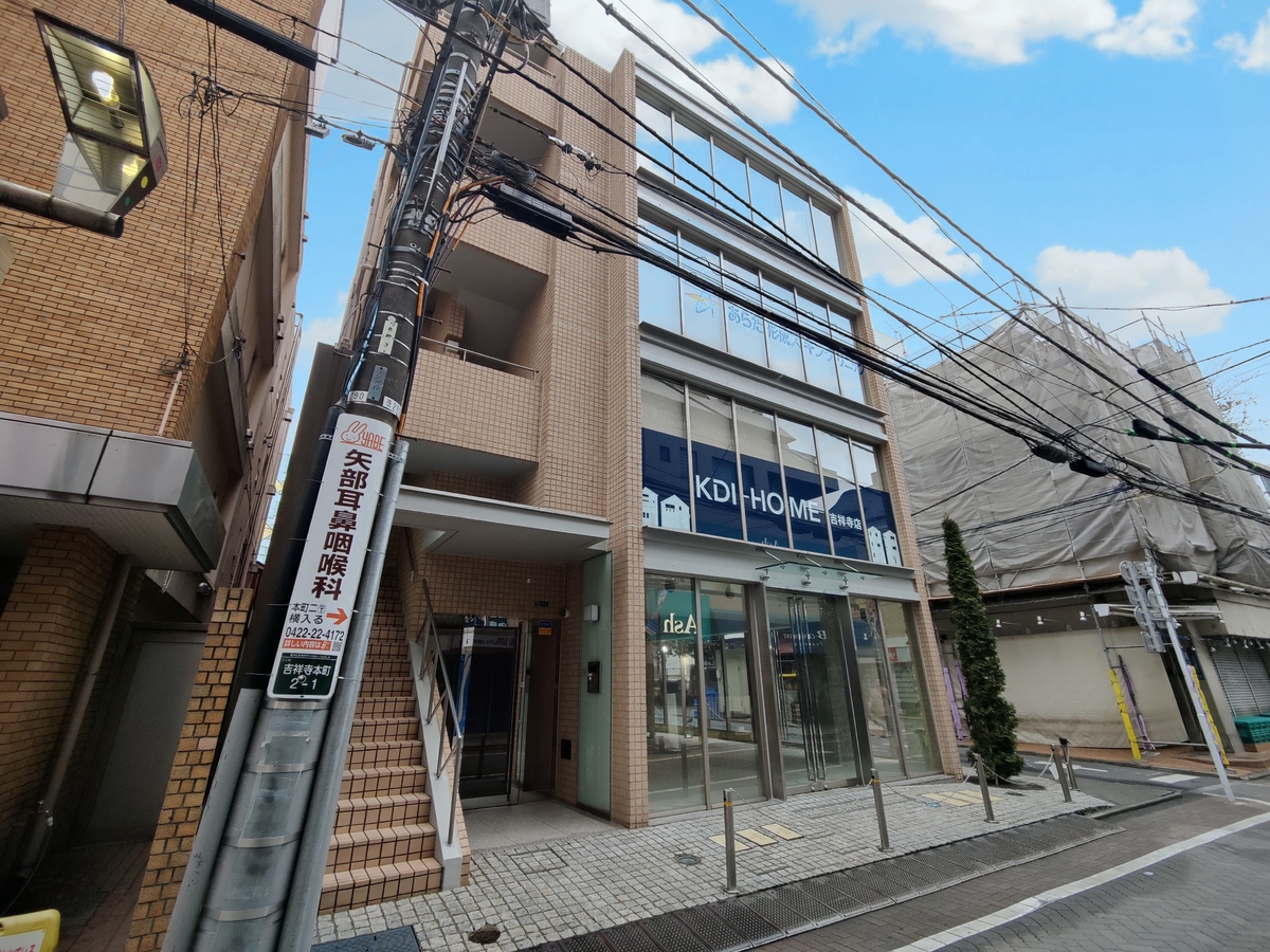 fresh/building/J00100492243_4