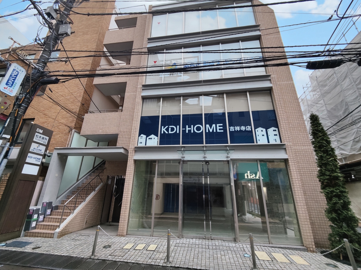 fresh/building/J00100492243_5