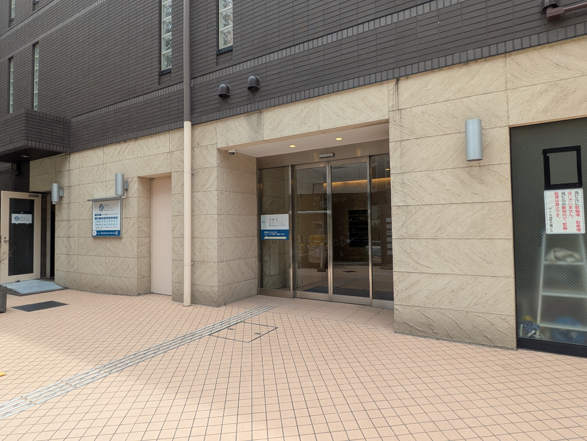 fresh/building/J00100492301_3