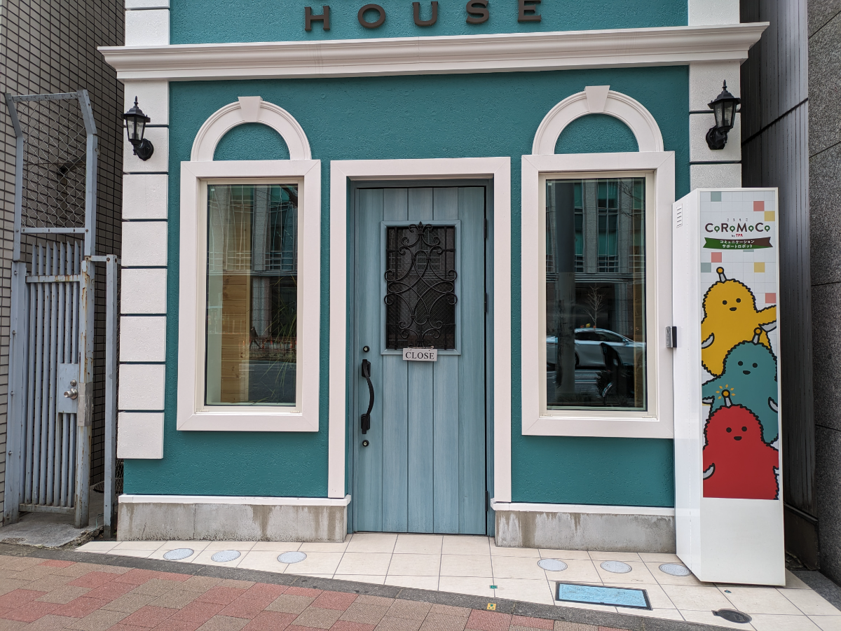 fresh/building/J00100492305_3