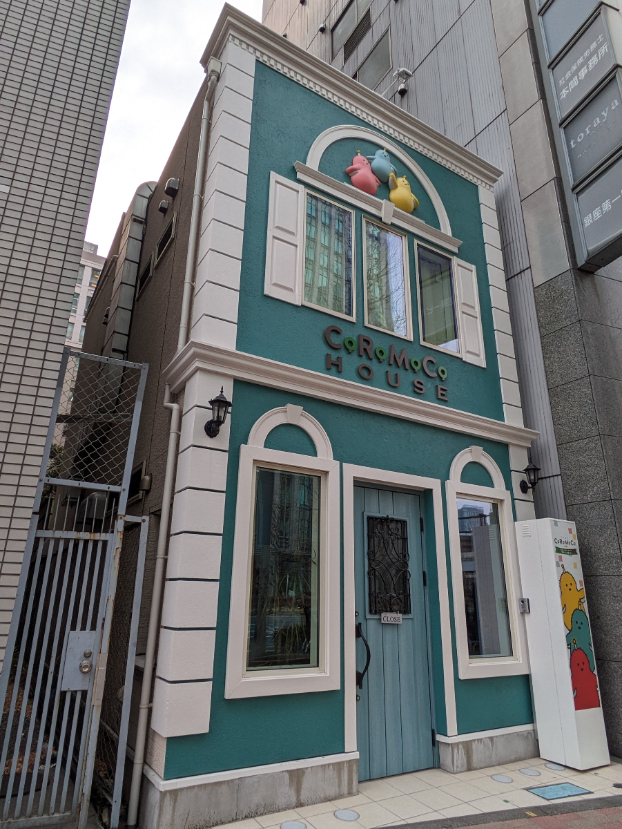 fresh/building/J00100492305_5