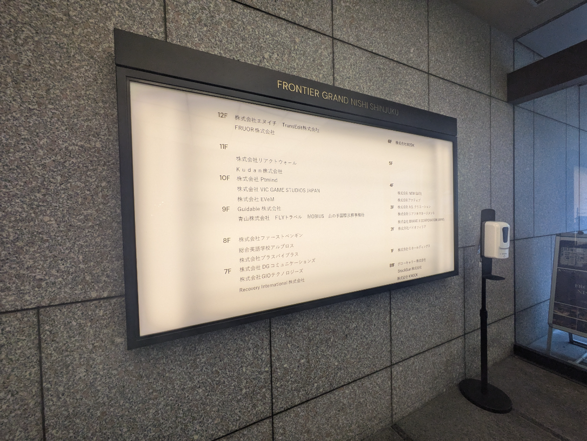 fresh/building/J00100492338_67