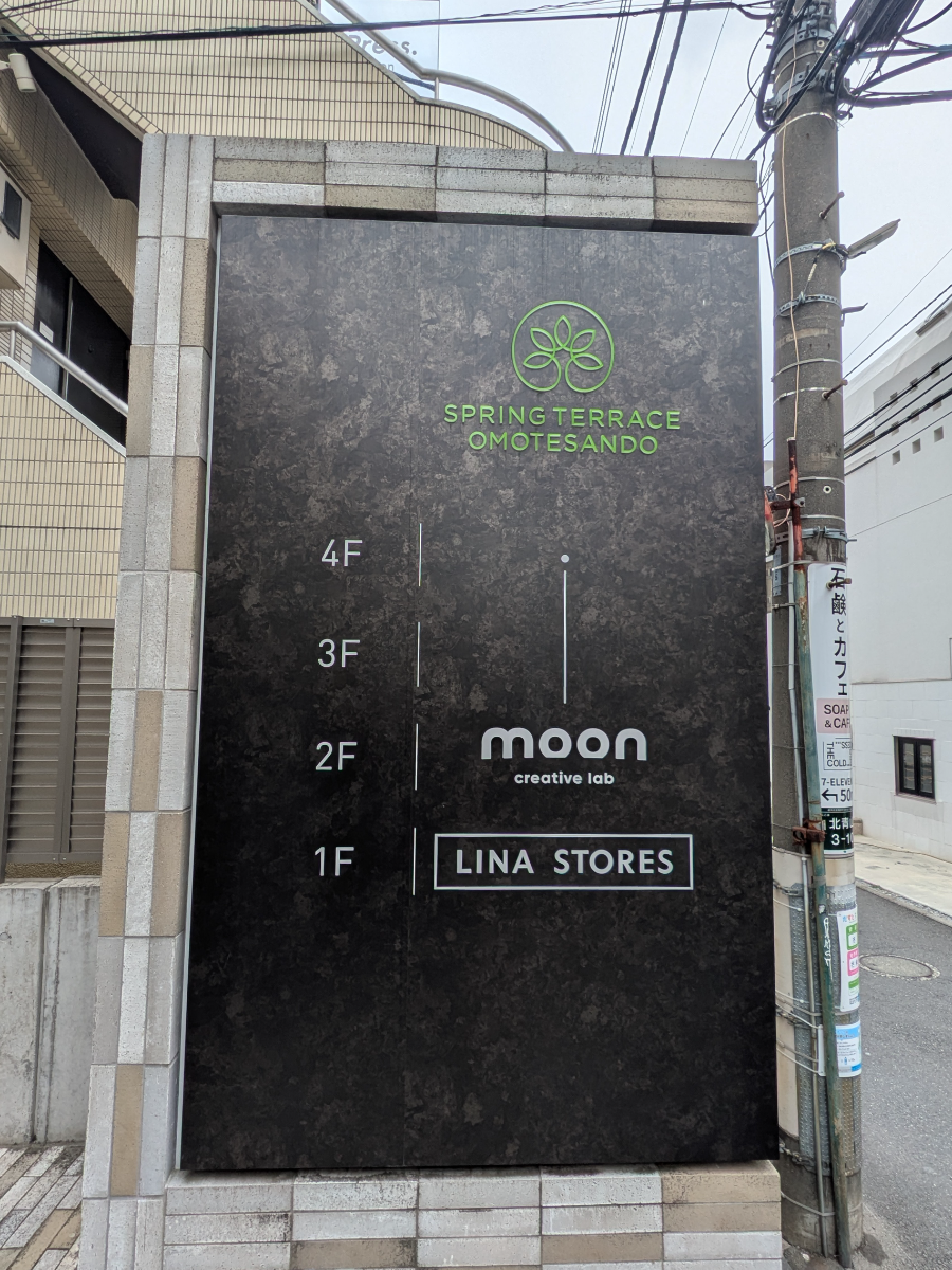 fresh/building/J00100492412_67