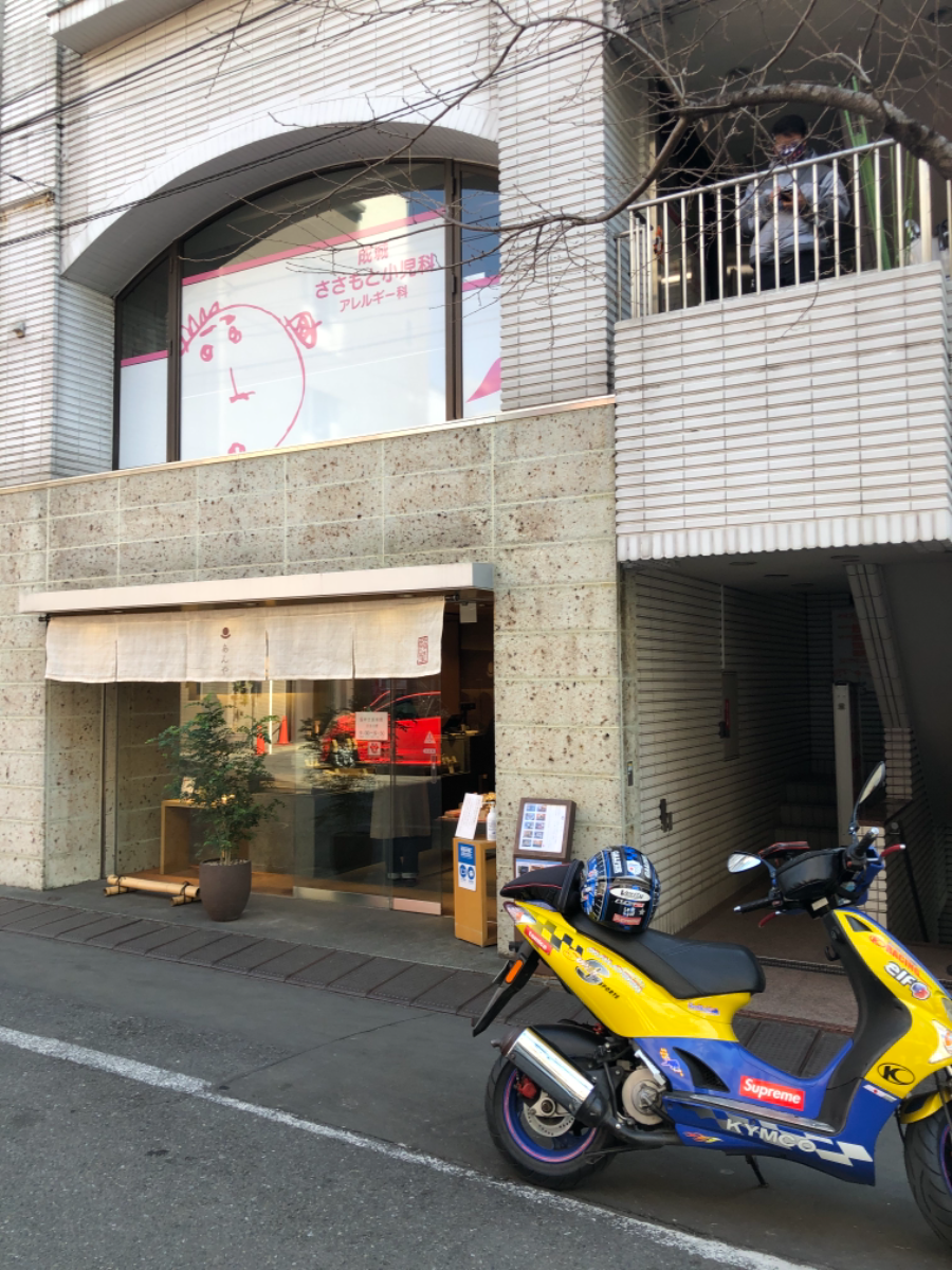 fresh/building/J00100492414_3