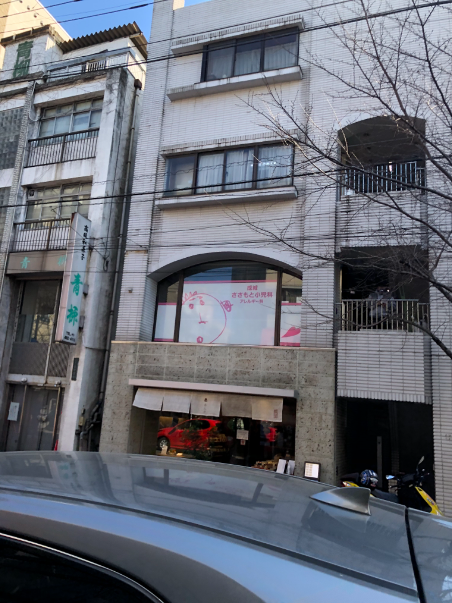 fresh/building/J00100492414_6