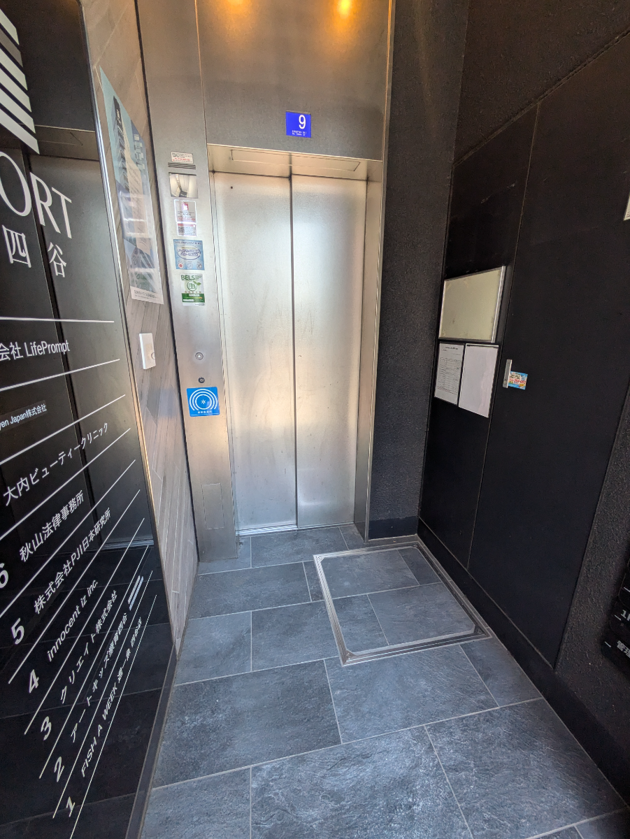 fresh/building/J00100492543_4