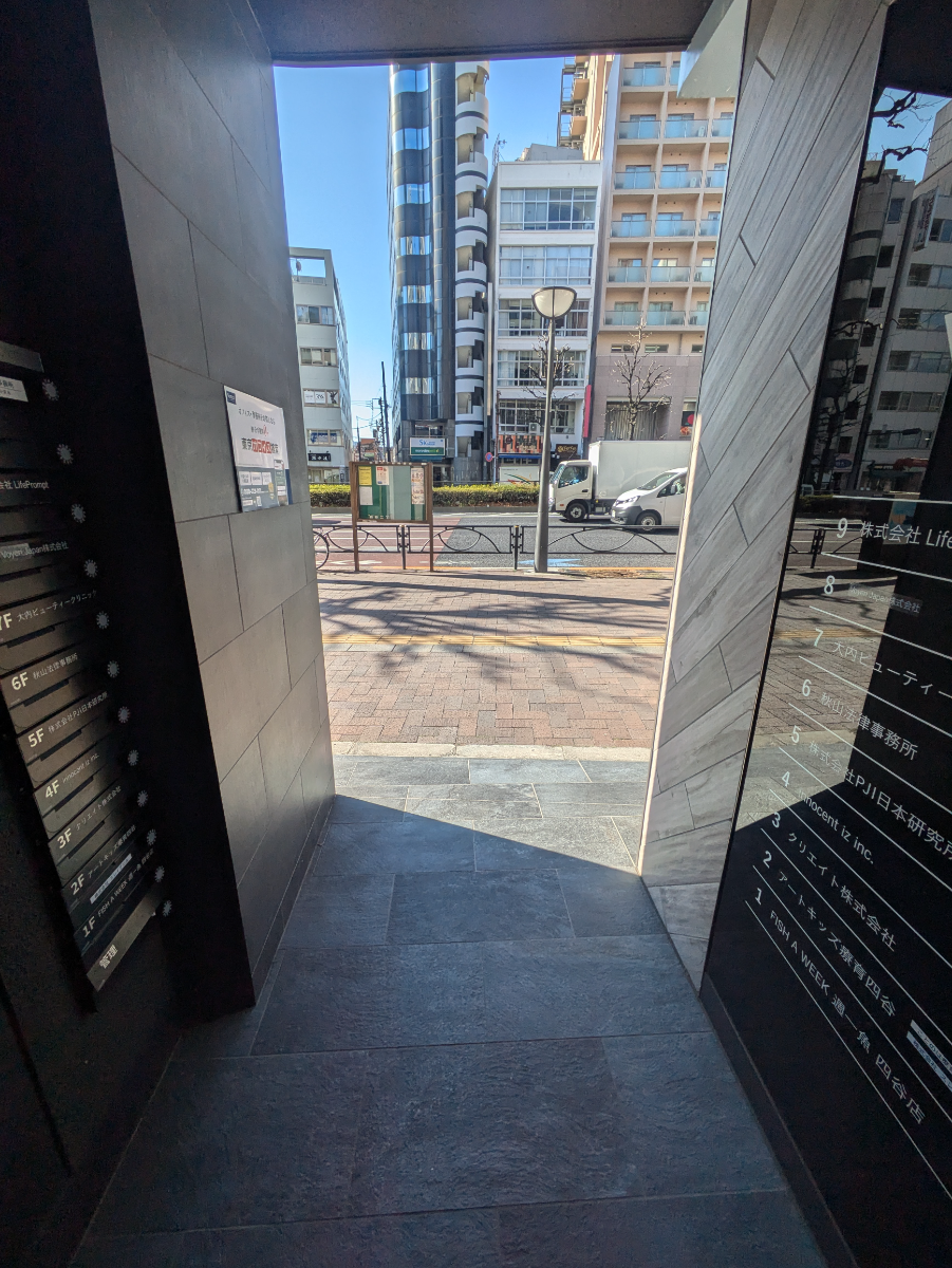 fresh/building/J00100492543_5