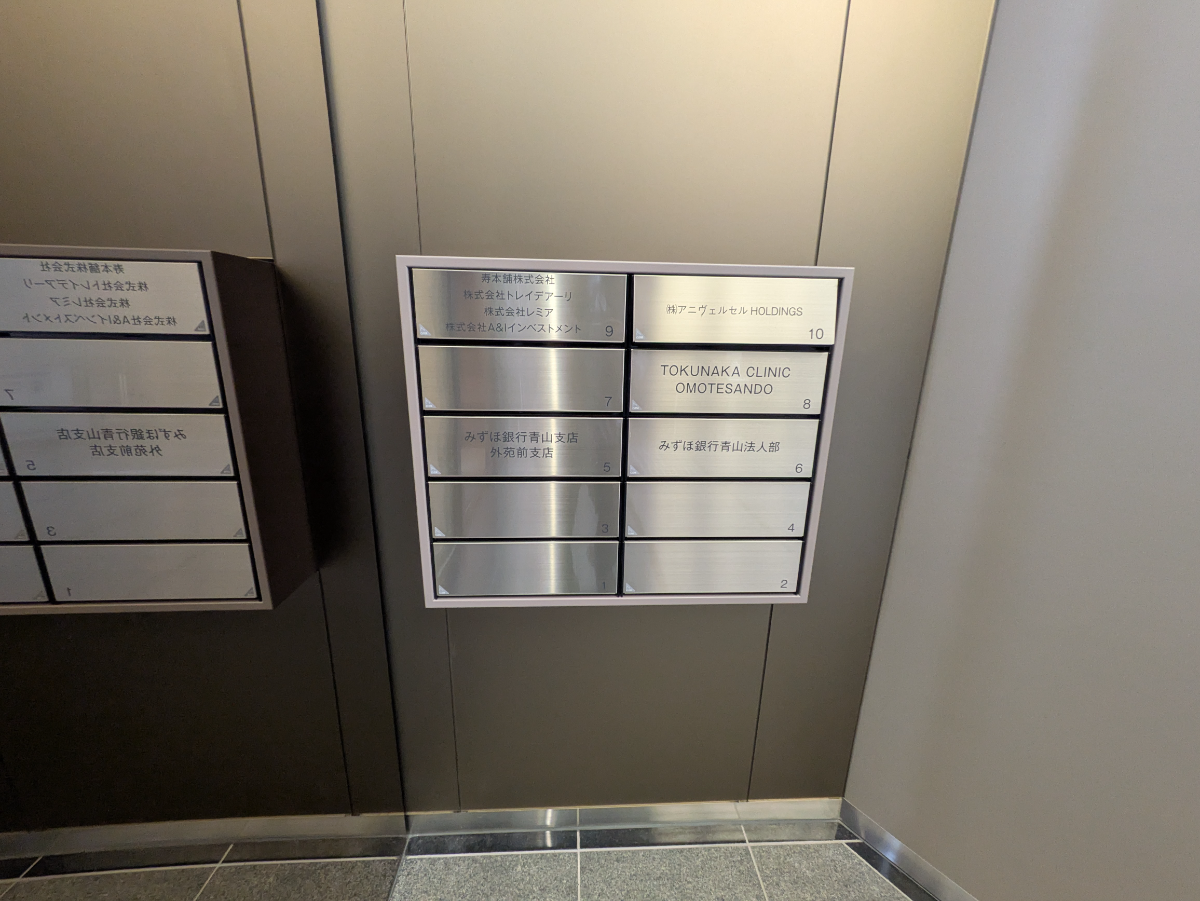 fresh/building/J00100492572_16