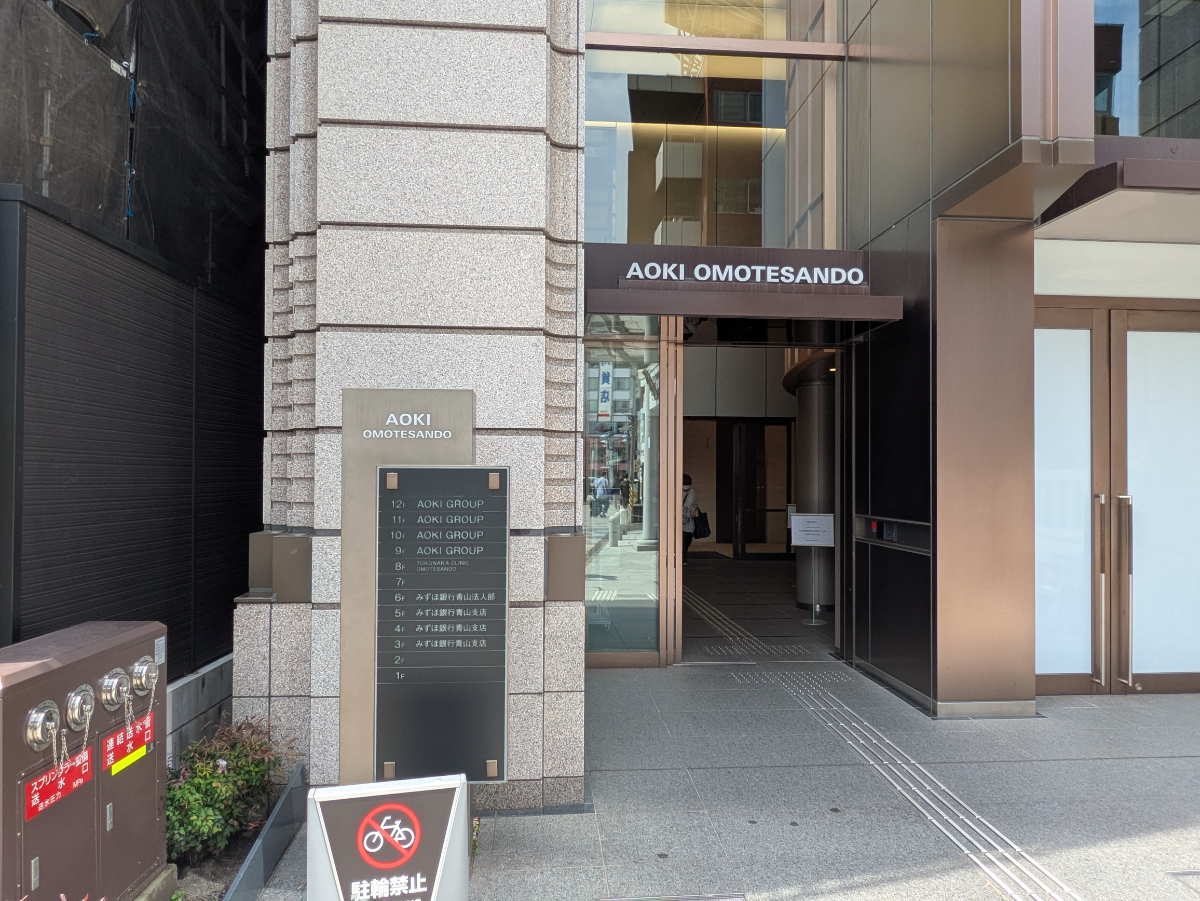 fresh/building/J00100492572_3