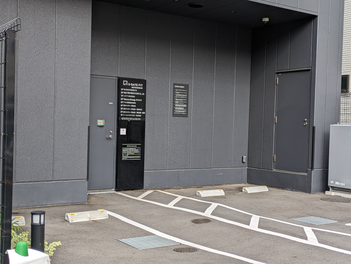 fresh/building/J00100492617_10