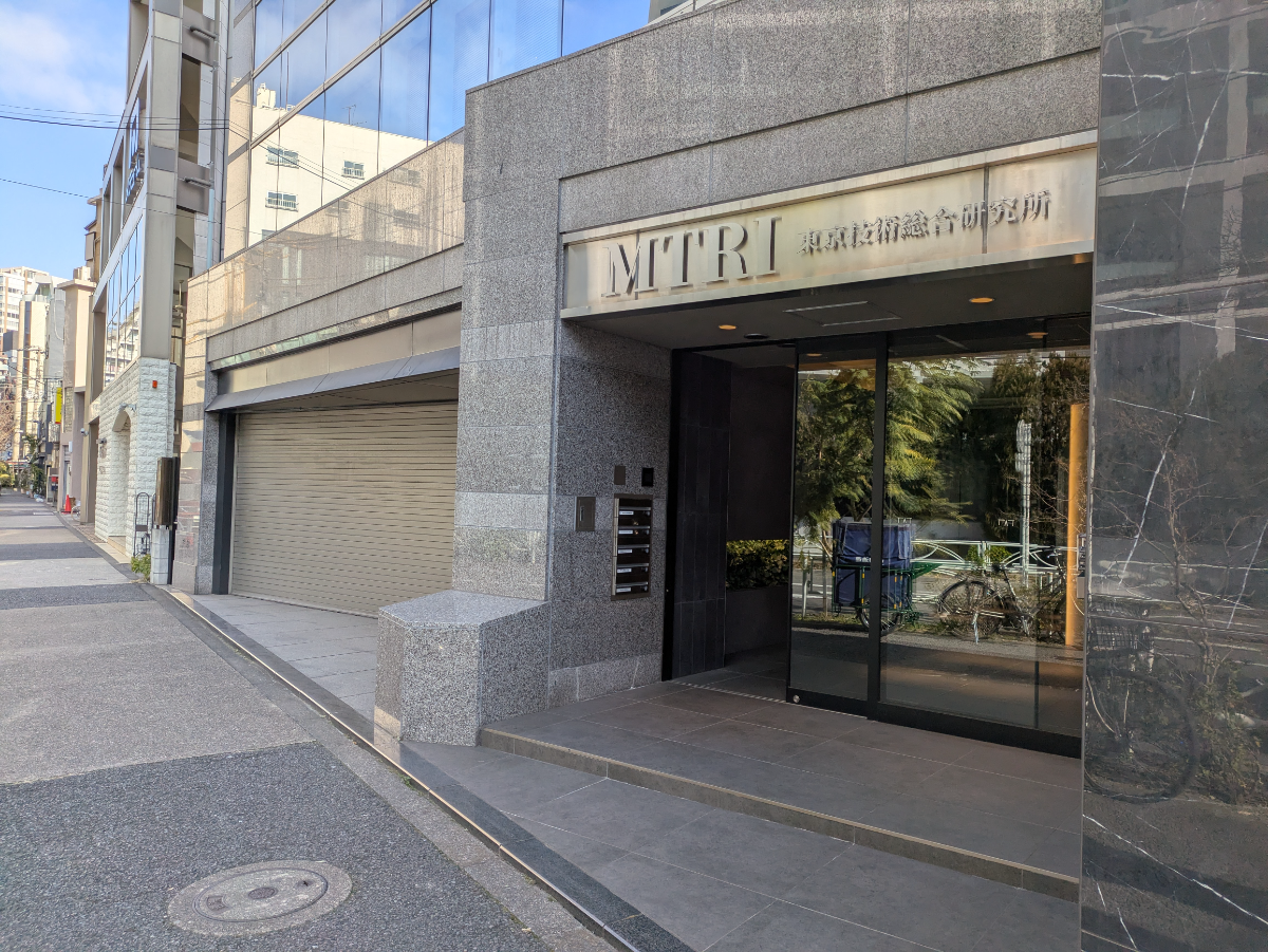 fresh/building/J00100492752_10