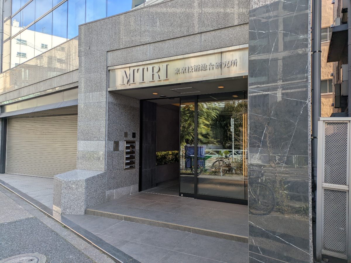 fresh/building/J00100492752_3