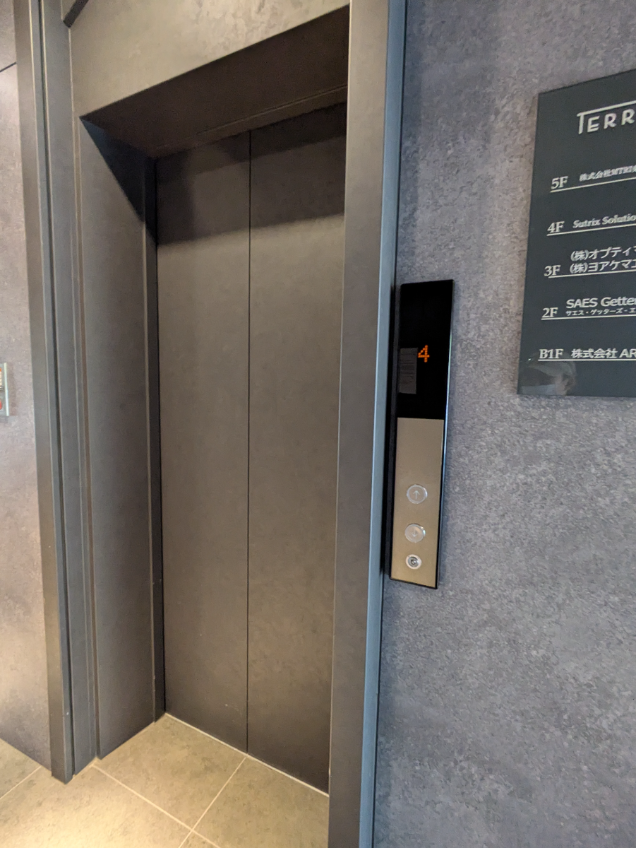 fresh/building/J00100492752_4