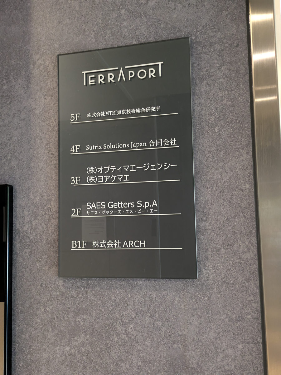 fresh/building/J00100492752_67