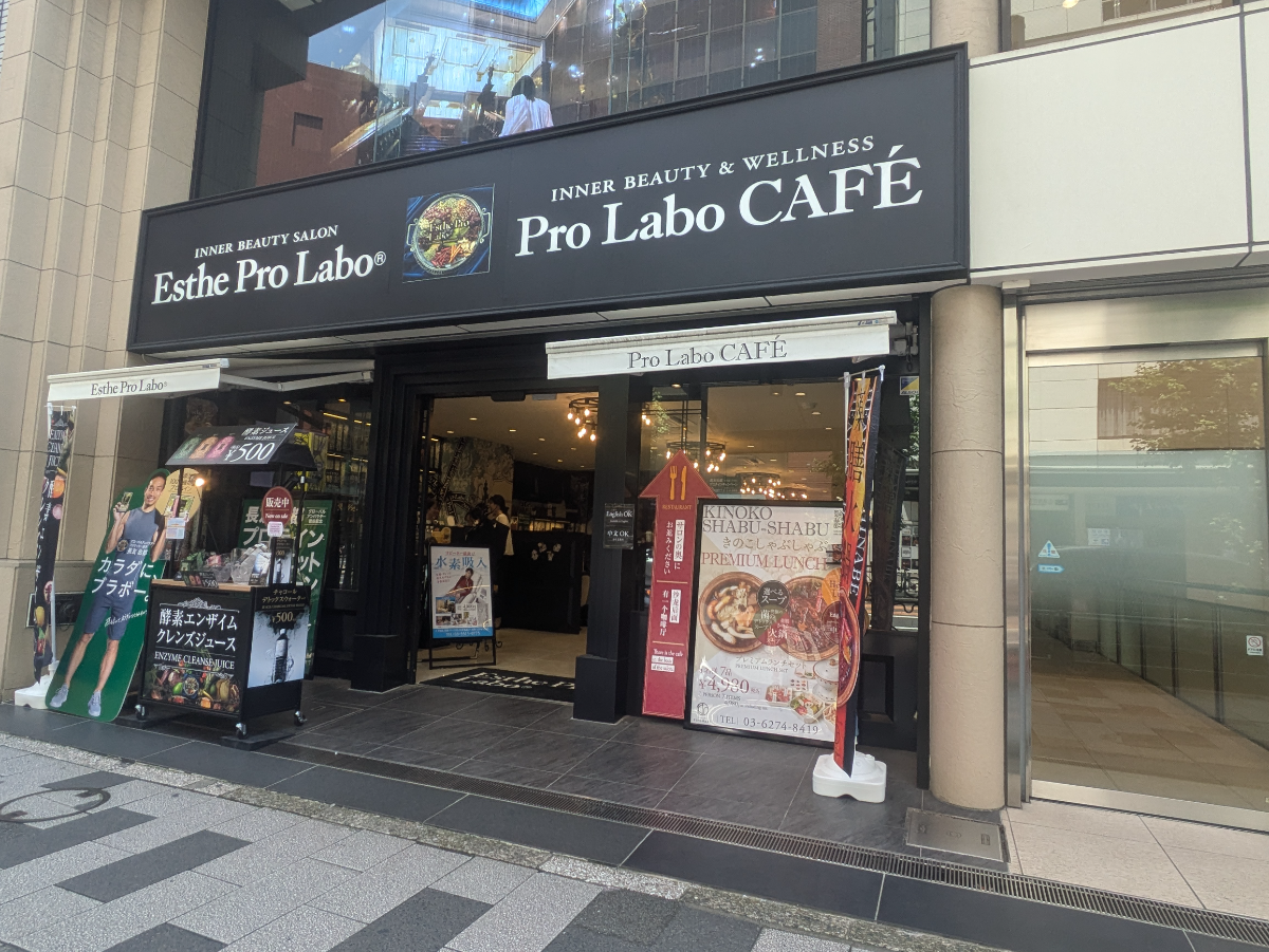 fresh/building/J00100492808_15