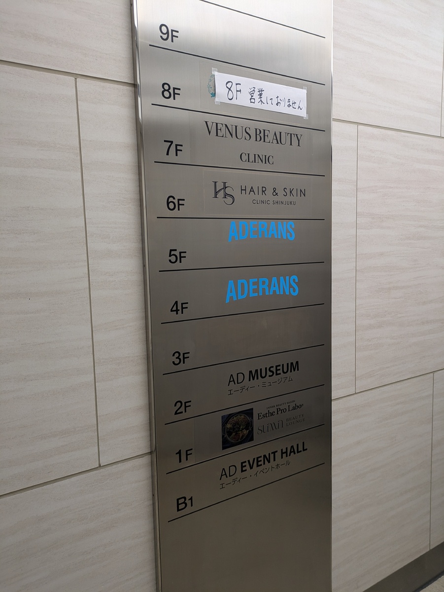 fresh/building/J00100492808_67