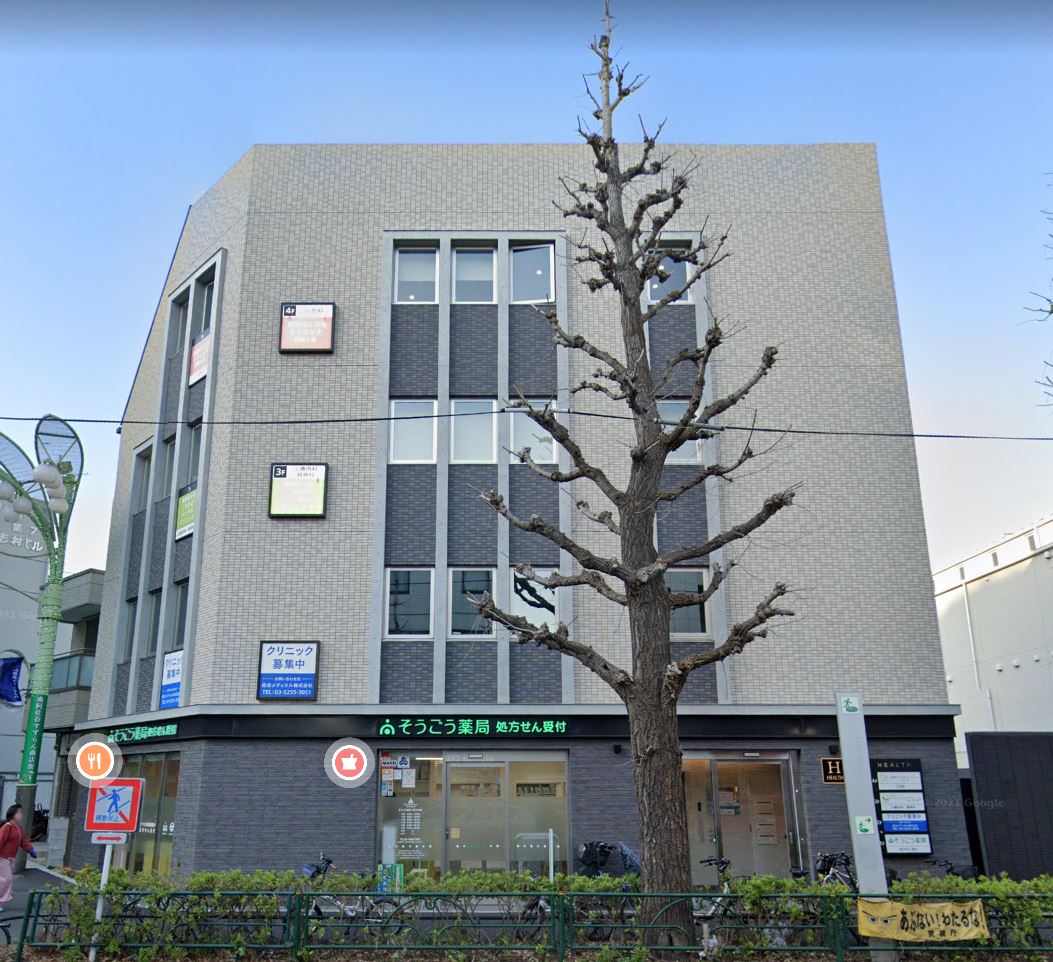 fresh/building/J00100492859_1