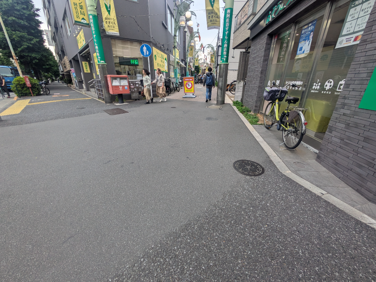 fresh/building/J00100492859_12