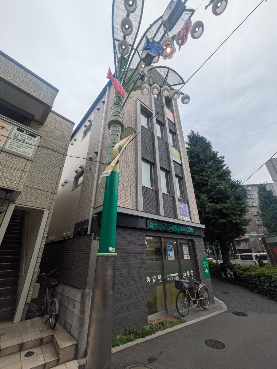 fresh/building/J00100492859_14