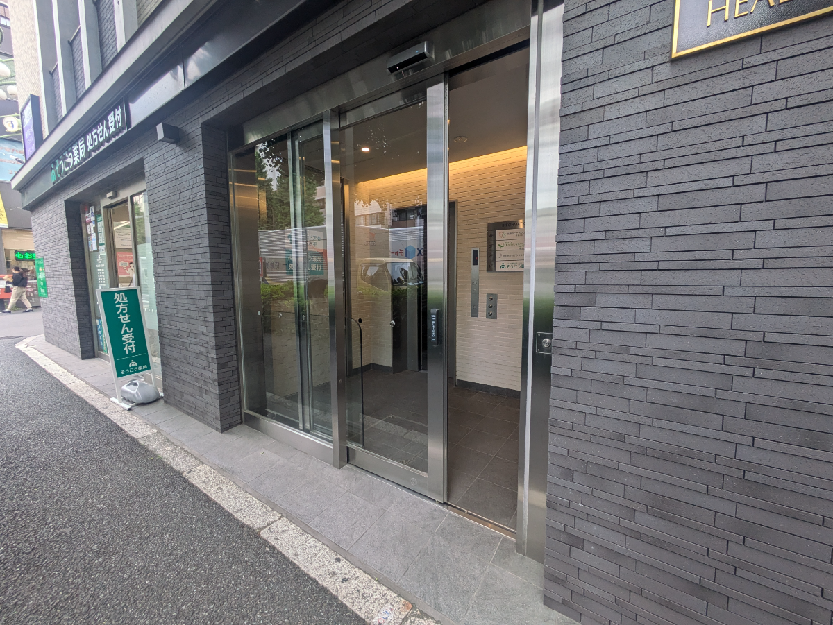 fresh/building/J00100492859_3