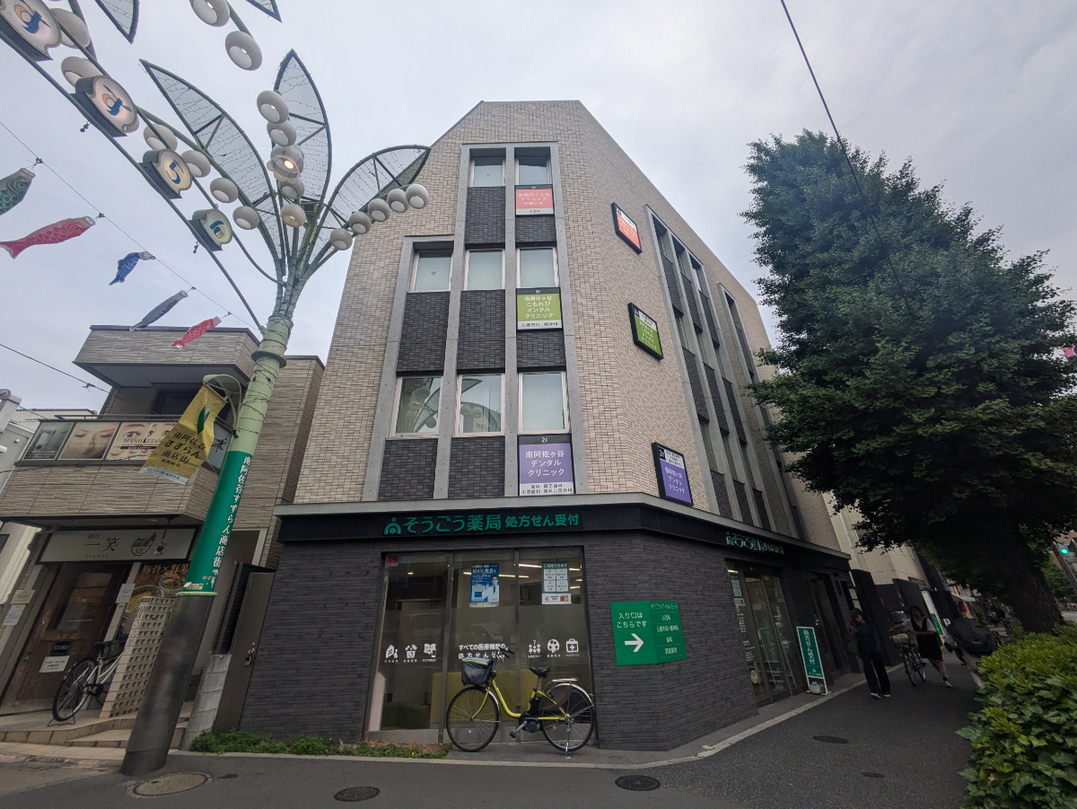 fresh/building/J00100492859_5
