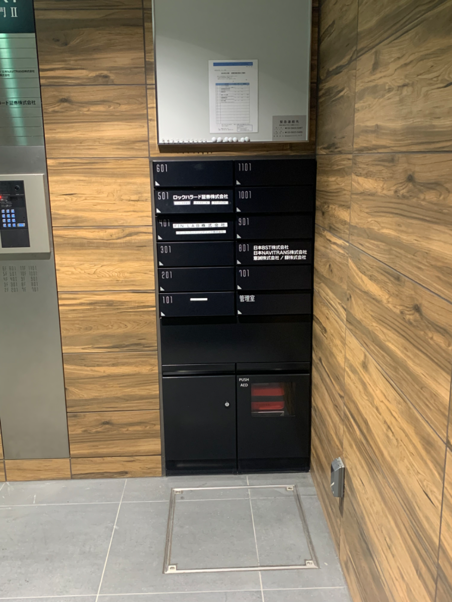 fresh/building/J00100492862_67