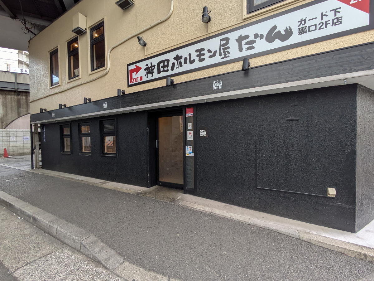 fresh/building/J00100492867_9