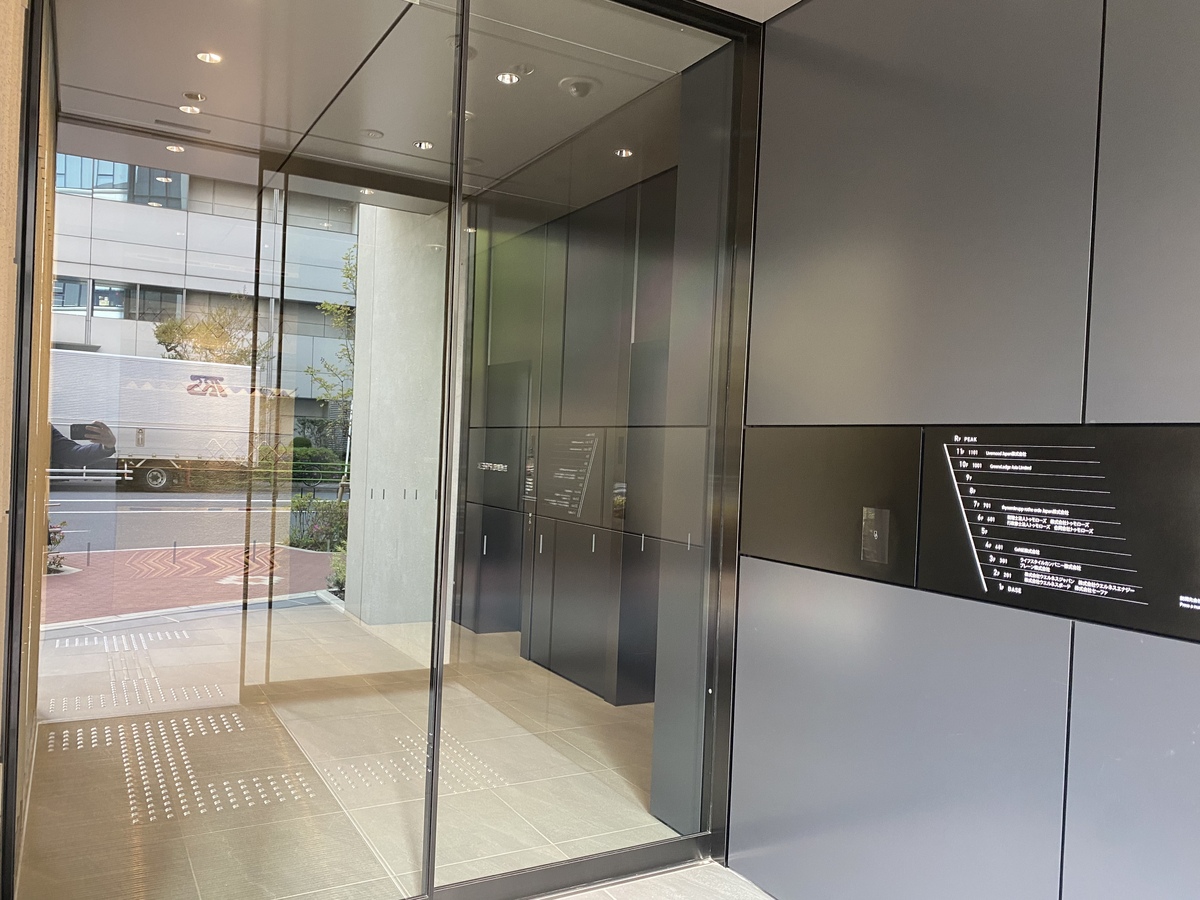 fresh/building/J00100492900_4