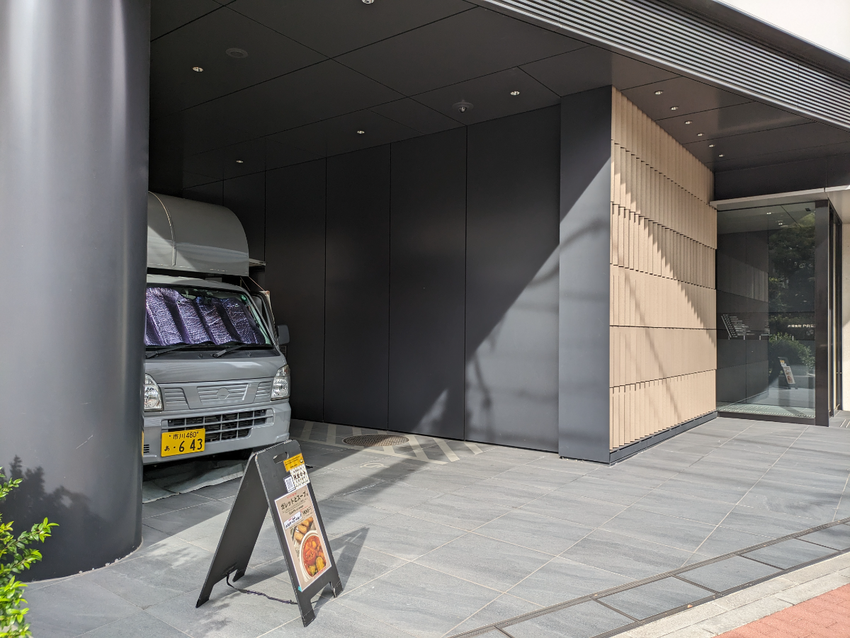 fresh/building/J00100492900_9