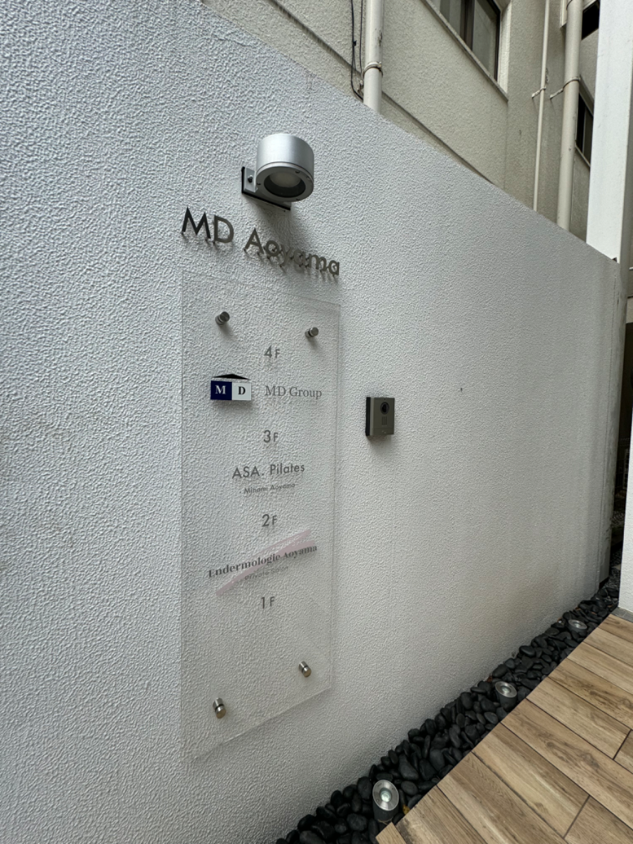 fresh/building/J00100492947_67