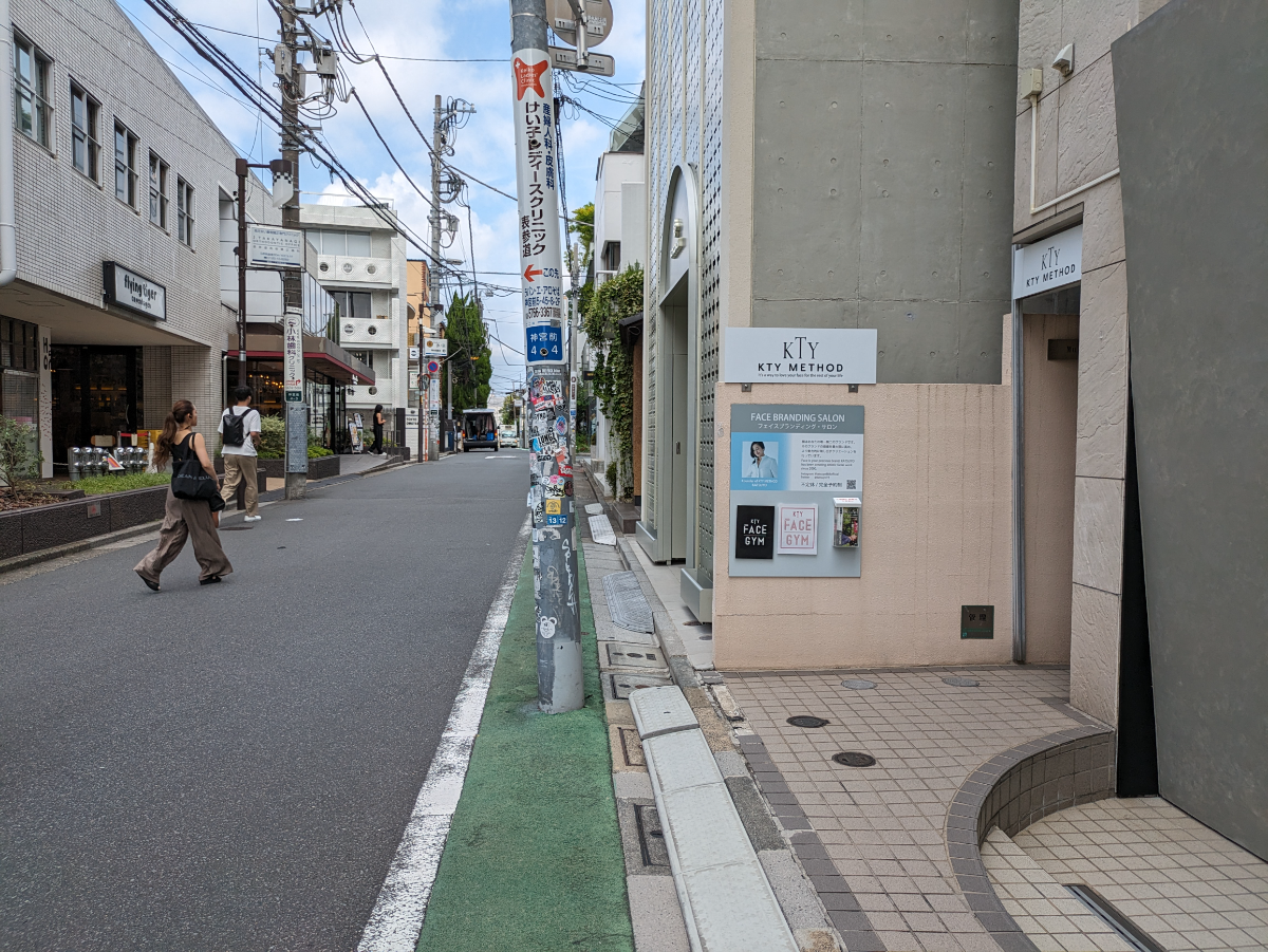 fresh/building/J00100492948_12
